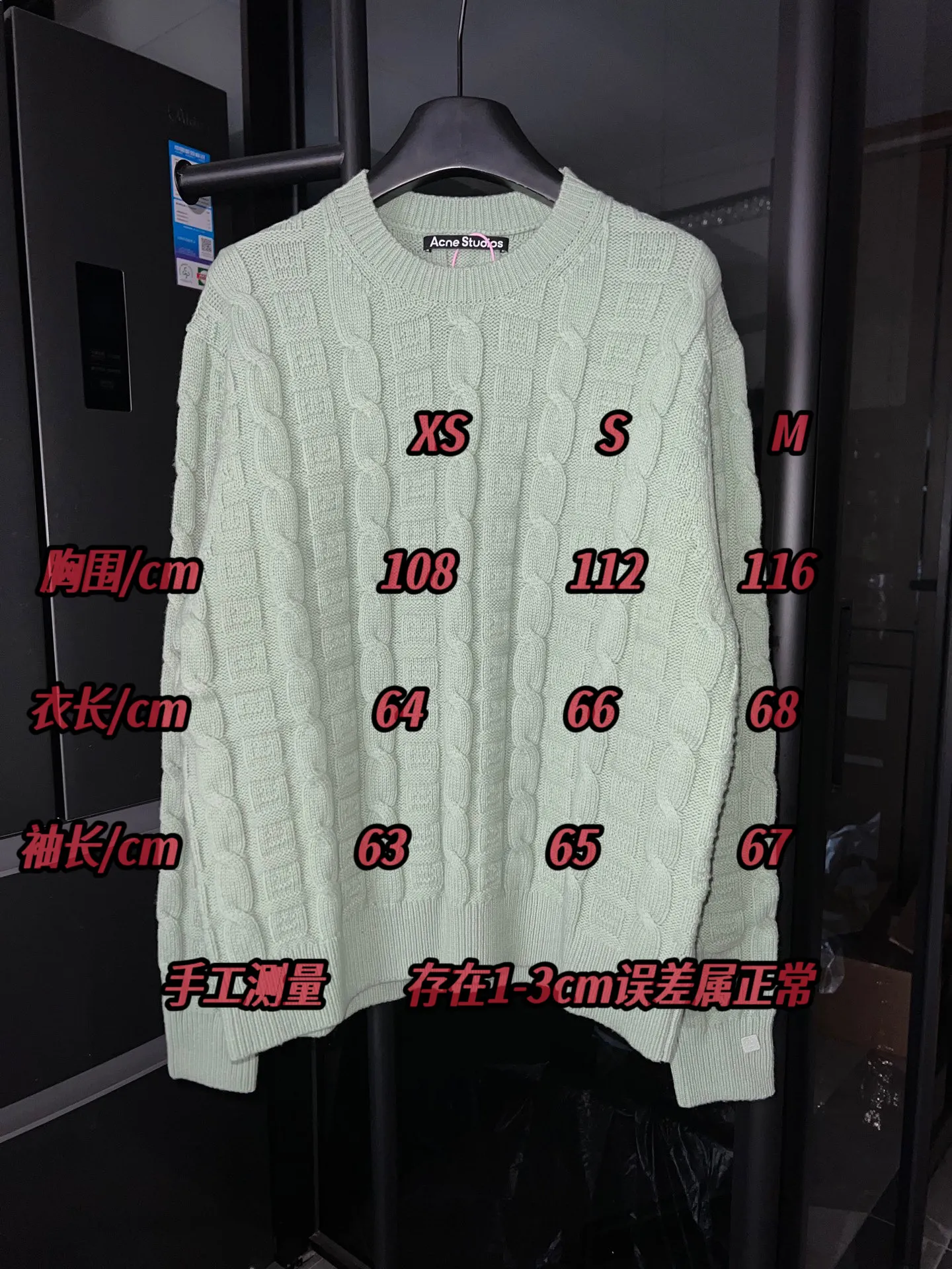 【 】 Acne 25Ss （ ） Size：xs s m Size 9